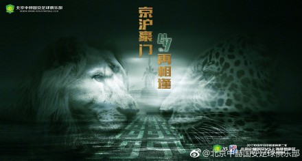 娇妻被恩人征服h版